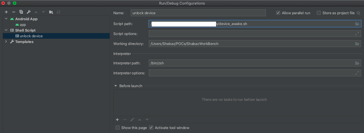 script_setup